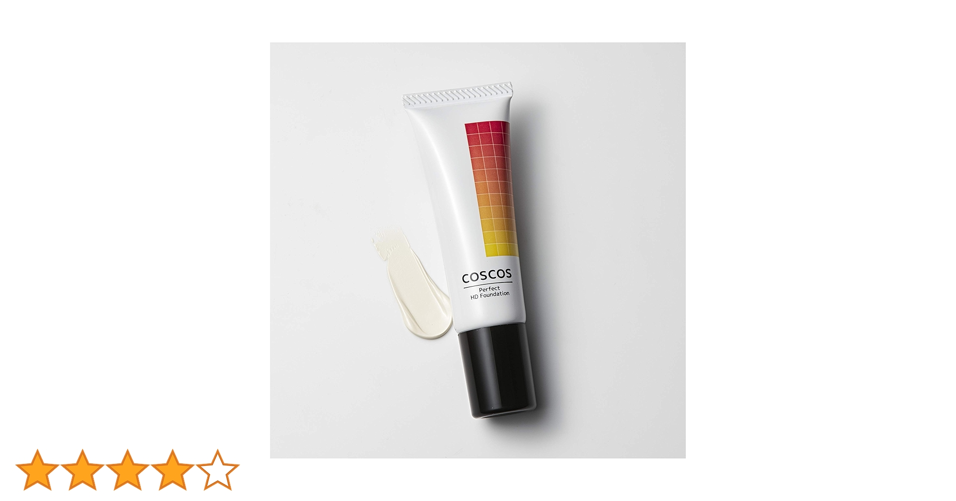 ２本セット　美白リキッドファンデーション 雪肌精 シュープレム ホワイトニング リキッドファンデーション